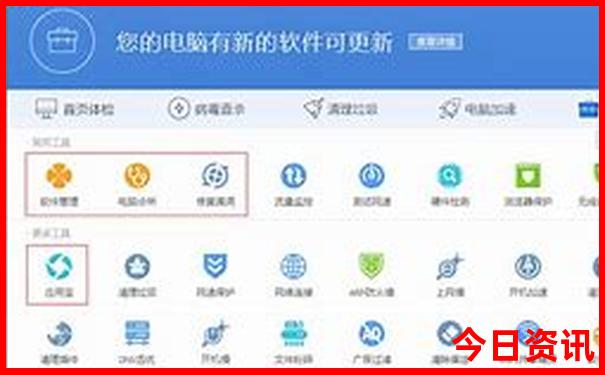 俄罗斯最美的地方