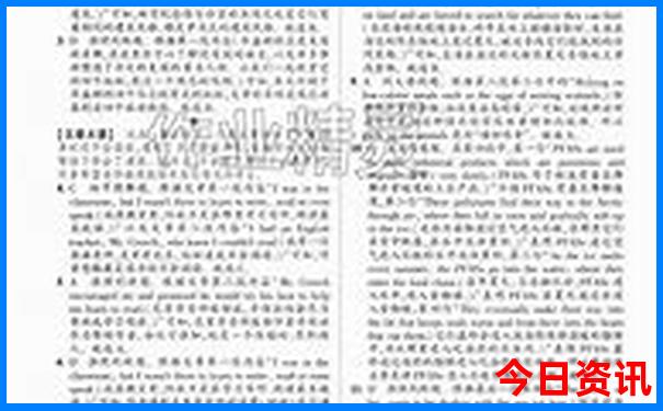 陕北旅游自驾游攻略路线
